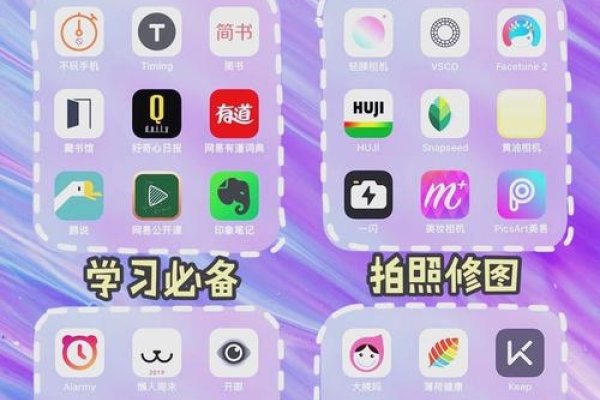 精选推荐，五款值得一试的App开发软件-后浪派