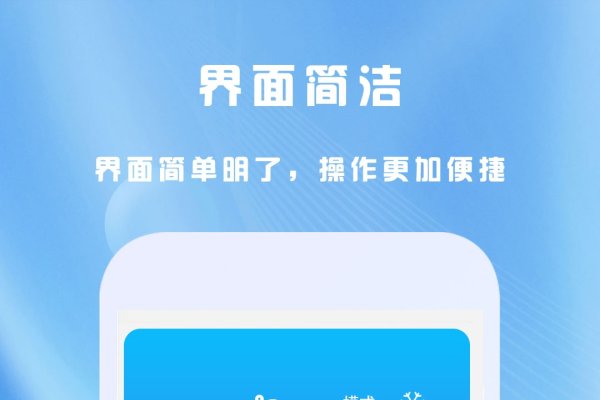家庭网络控制管理app，智能生活的必备神器-后浪派