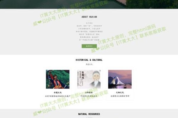 江苏网页制作哪家强？深度解析优质网页制作公司-后浪派