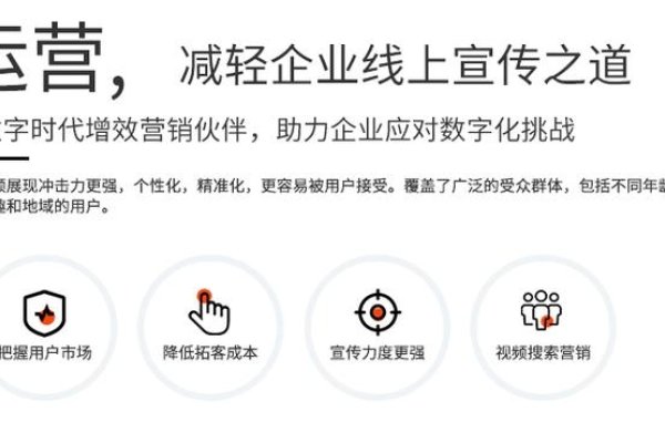 济南网站优化公司，提升网站性能，助力企业腾飞-后浪派