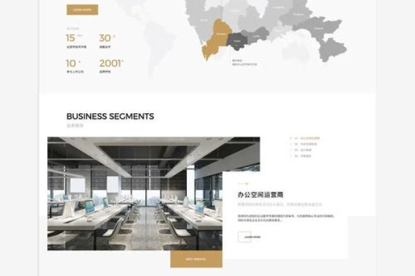 济南优质网站设计机构推荐，文汇建站与兴田德润探索电子商务新方向-后浪派