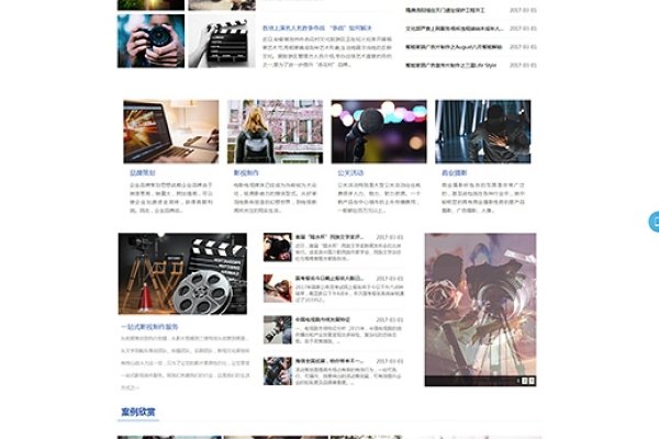 建站快车代理商成长手册-后浪派