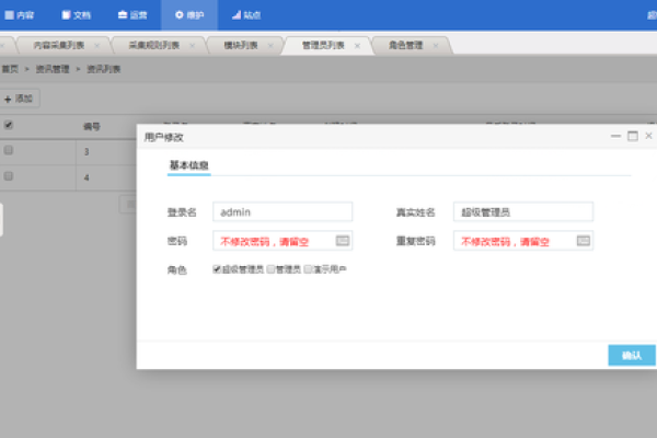 建站CMS系统介绍及选择建议，从高级到热门，如何快速搭建个人网站？费用分析！-后浪派
