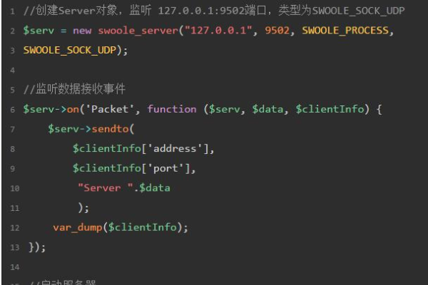 客服系统搭建教程，基于PHP和Swoole的在线客服源码及腾讯QQ接入指南-后浪派