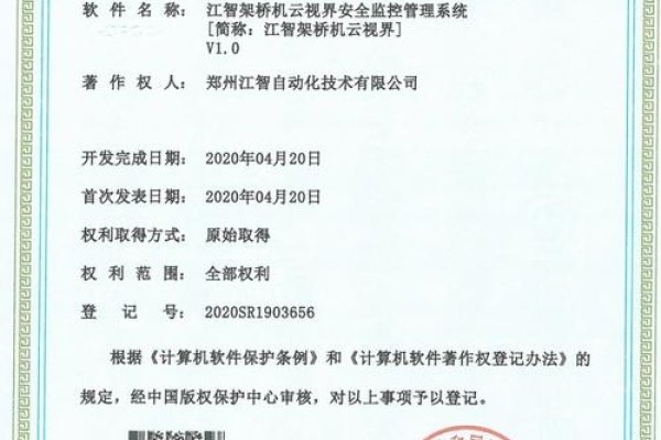 空海法大师引领国内免备案服务器新选择-后浪派