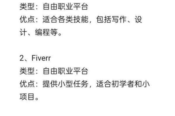 可以创建什么类型的网站赚钱？-后浪派