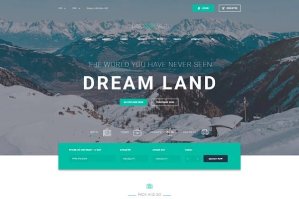 旅行网站排名，探索最佳旅行预订平台-后浪派