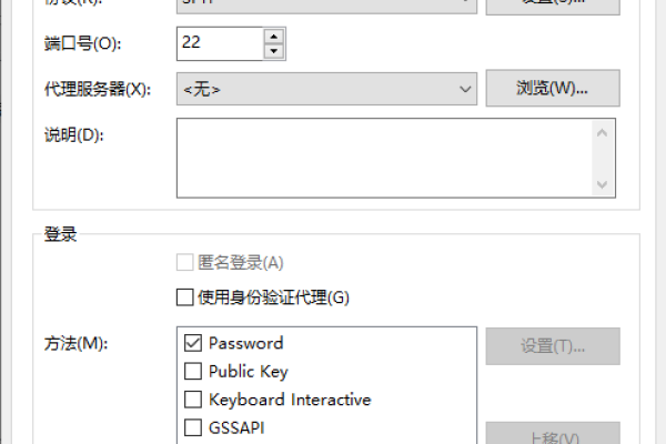 连接视频云服务器失败，问题分析与解决方案-后浪派
