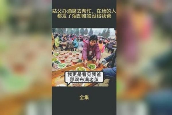 联通服务器崩溃事件纪实-后浪派