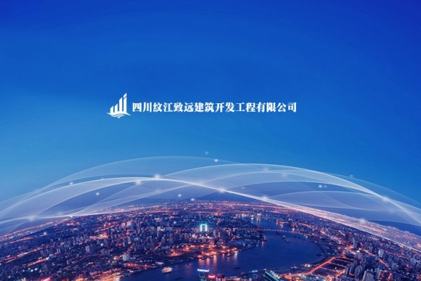 临沧网站建设公司，打造优质数字体验的专业力量-后浪派