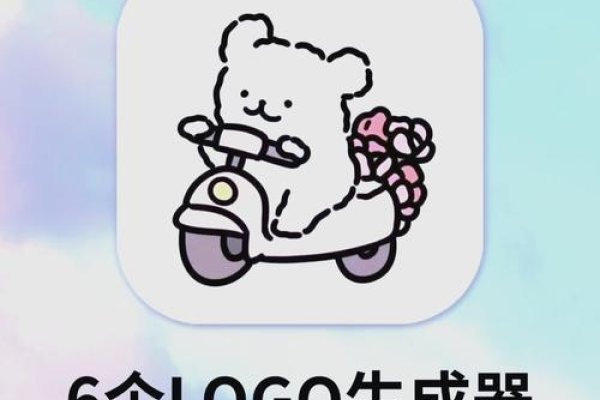 利用免费网站轻松制作Logo-后浪派