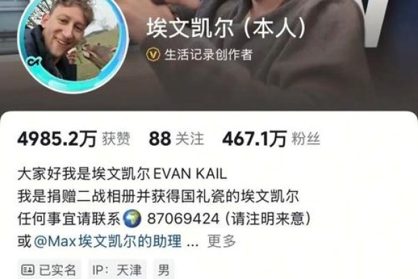 美国多IP站群VPS与幼女网络安全的探讨-后浪派