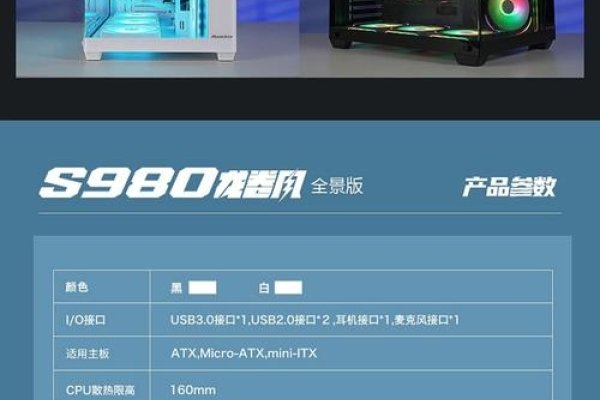 美国优质主机推荐，选择最佳服务，提升网站性能-后浪派