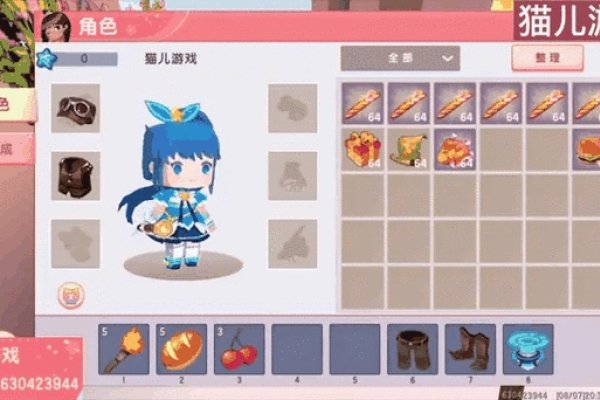 迷你世界官网网站实名认证的重要性与操作指南-后浪派