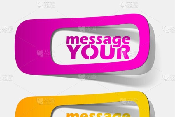 前端标签的探索与应用-后浪派