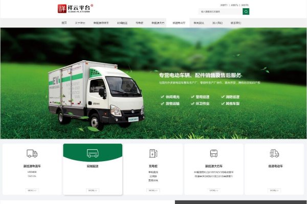 青岛网站建设优质公司推荐，海诚网络等，专业网站制作服务，技术实力强大-后浪派