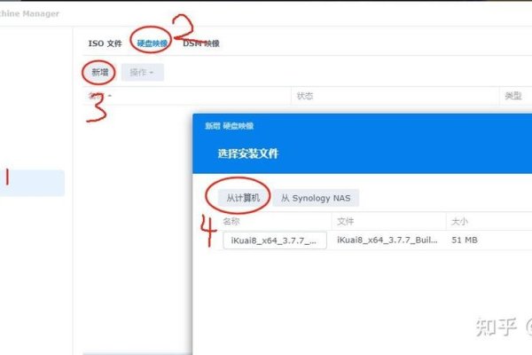 群辉系统与阿里云动态域名解析的完美结合-后浪派