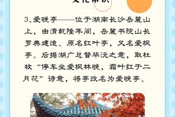 青禾摄影品牌介绍及诗词选读标题推荐，，苏州青禾摄影的品牌优势与杨汉武的诗意世界-后浪派