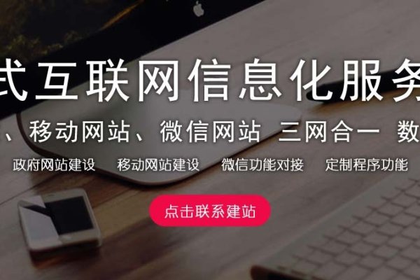 企业建站系统概览，CMS选型与功能特点分析-后浪派