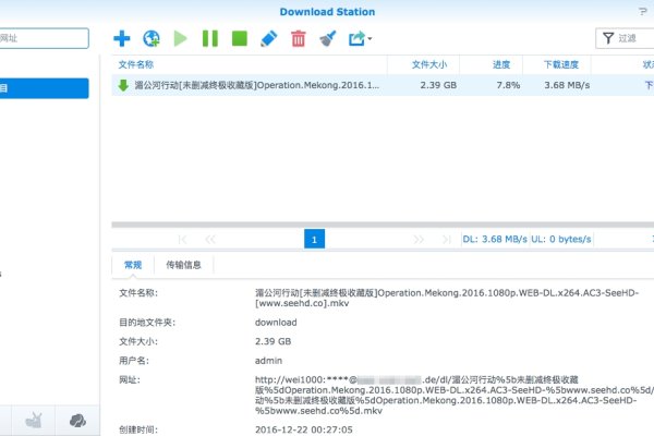 日本私人VPS下载指南-后浪派