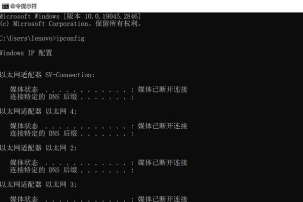 如何查看本机IP地址，CMD命令详解-后浪派