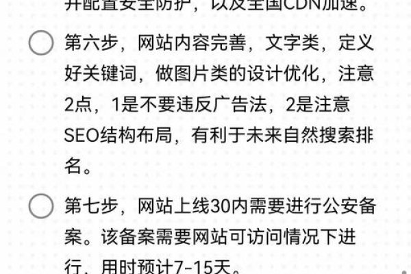 任何创造个人的网站，探索无限可能-后浪派