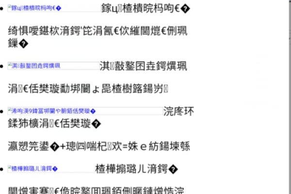 如何打开HTML文件及其应用场景简介-后浪派