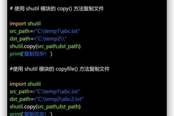 如何复制网站源代码-后浪派
