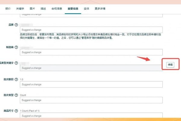 如何更改网络节点，软件操作指南-后浪派