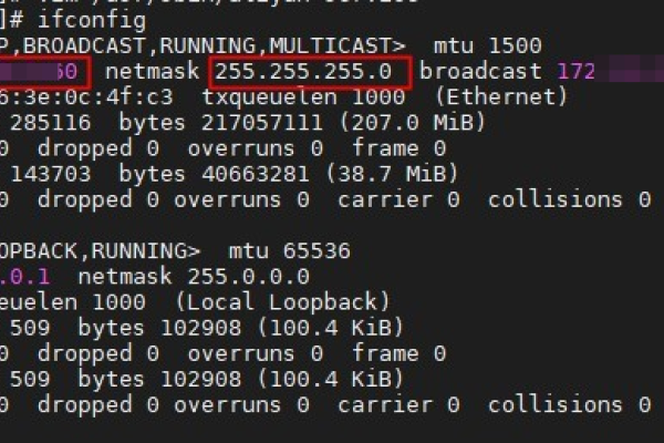 如何更换e站509的IP地址-后浪派