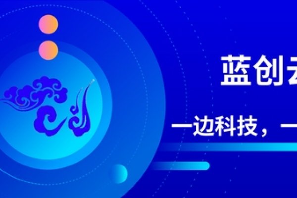 如何开发盈利网站并控制成本？-后浪派