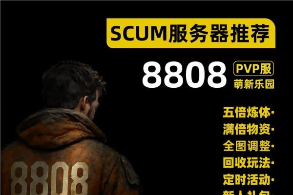 人渣如何购买服务器?一份指南帮助你轻松选购服务器-后浪派