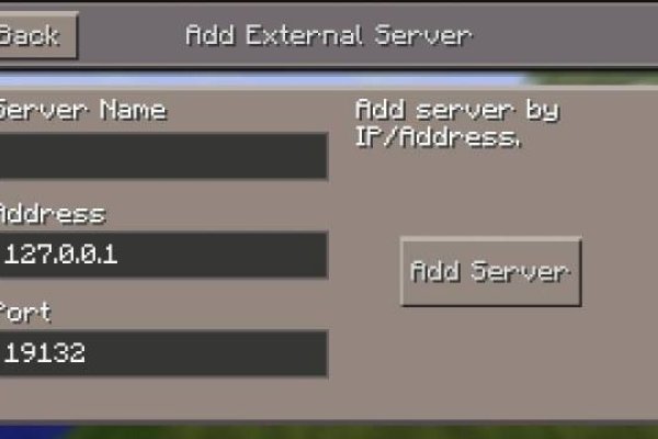 如何通过服务器地址进入服务器-后浪派