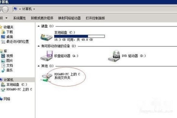 如何通过云主机上传文件-后浪派