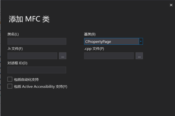 如何免费建立个人网站，详细步骤与注意事项-后浪派