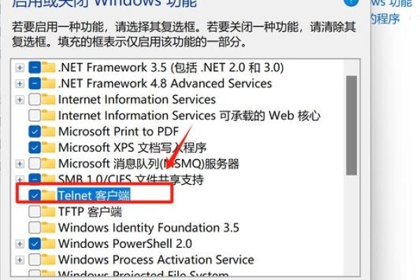 如何测试80和8080端口的通断？，首先确保Windows系统的telnet功能已启用，然后使用命令提示符输入telnet [主机名或IP地址] [端口号]来尝试连接服务器的特定端口。另外，还可以通过在cmd界面中进入网络监听状态查看是否有显示表明端口开放了。此外，也可以利用nc等工具进行类似操作。总之，这些方法可以帮助我们方便地检测出服务器端口的联通状况，为后续问题解决提供了有力的支持保障作用。-后浪派