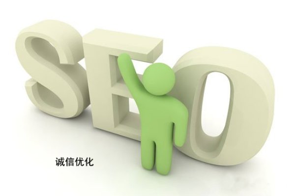 如何选择好的SEO培训，全面解析SEO培训质量与价值-后浪派