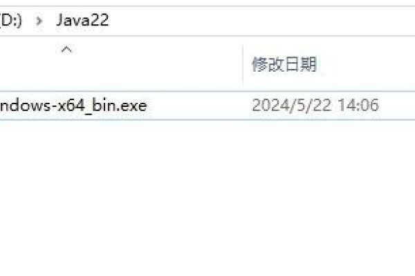 如何下载并安装64位Java及JDK 22？-后浪派