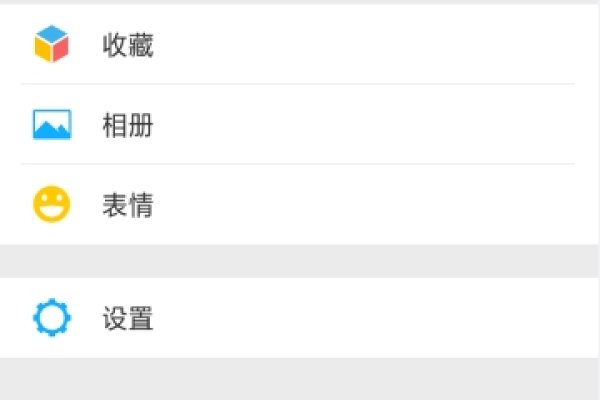 如何用手机制作微信小程序-后浪派