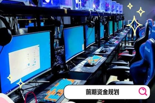 如何自己开设游戏服务器—一步步指南-后浪派