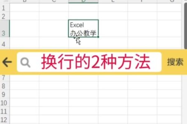 如何在textarea中识别换行赋值-后浪派