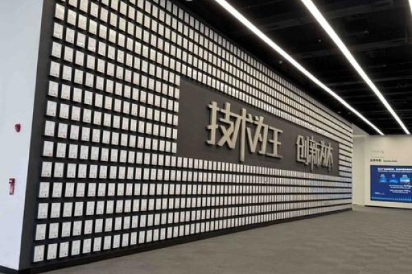 上海无锋网络科技有限公司，探索前沿科技，引领未来潮流-后浪派