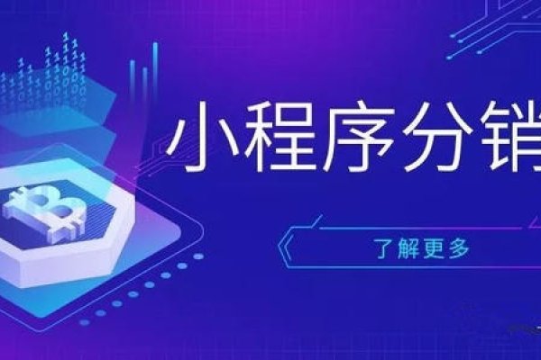 上海小程序开发的优势-后浪派