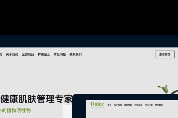 上海自助建站官网，轻松搭建您的在线业务平台-后浪派