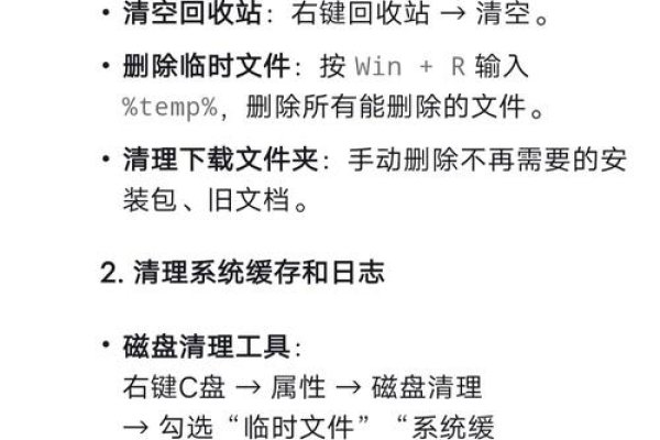 数据库服务器磁盘使用率高的解决方法-后浪派