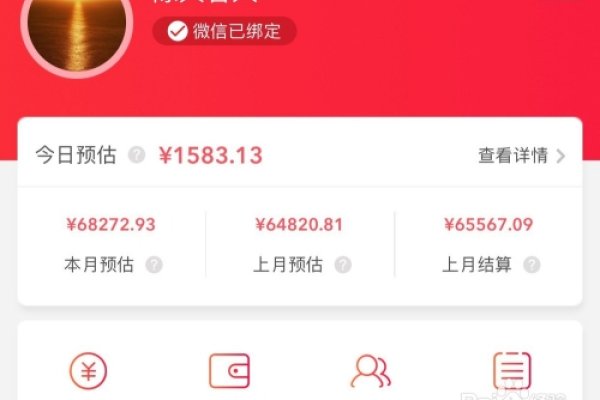 手机赚钱新策略，如何利用手机轻松赚钱-后浪派