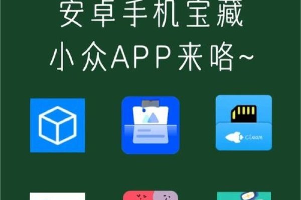手机APP定制软件推荐-后浪派