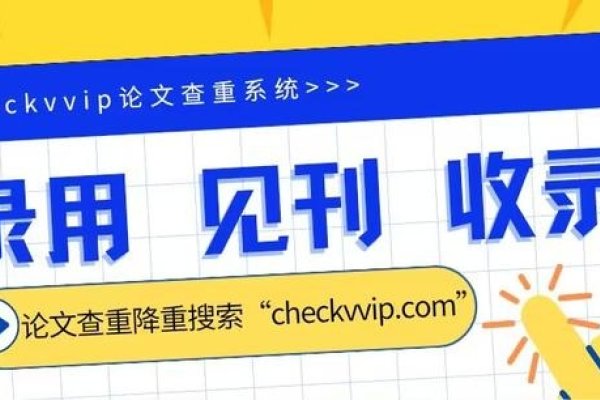 收录专栏的重要性及其应用-后浪派