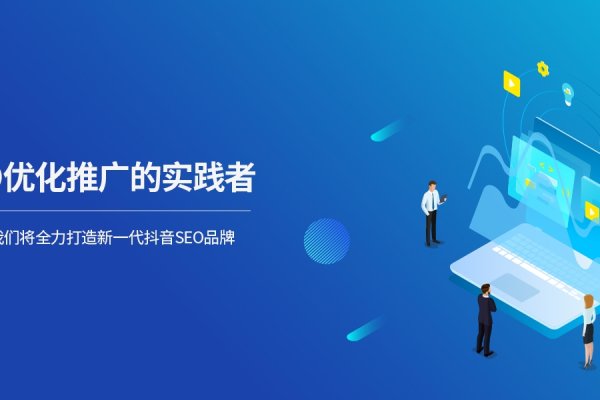 深圳短视频SEO制作,打造热门短视频的秘诀-后浪派