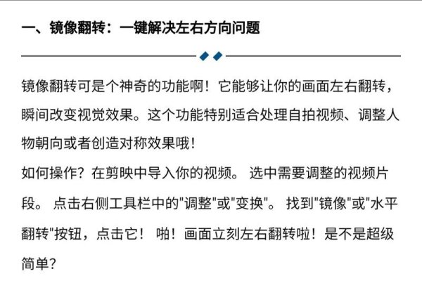 视频翻译制作神器，剪映专业版操作指南-后浪派